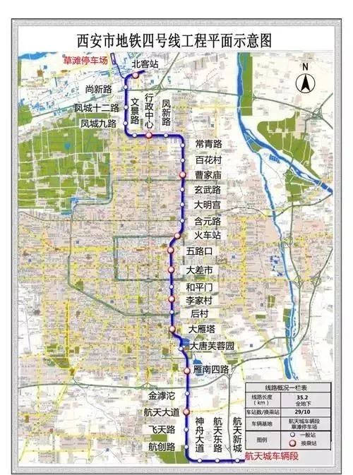 地铁29号线最新线路图，城市新动脉蓝图揭秘