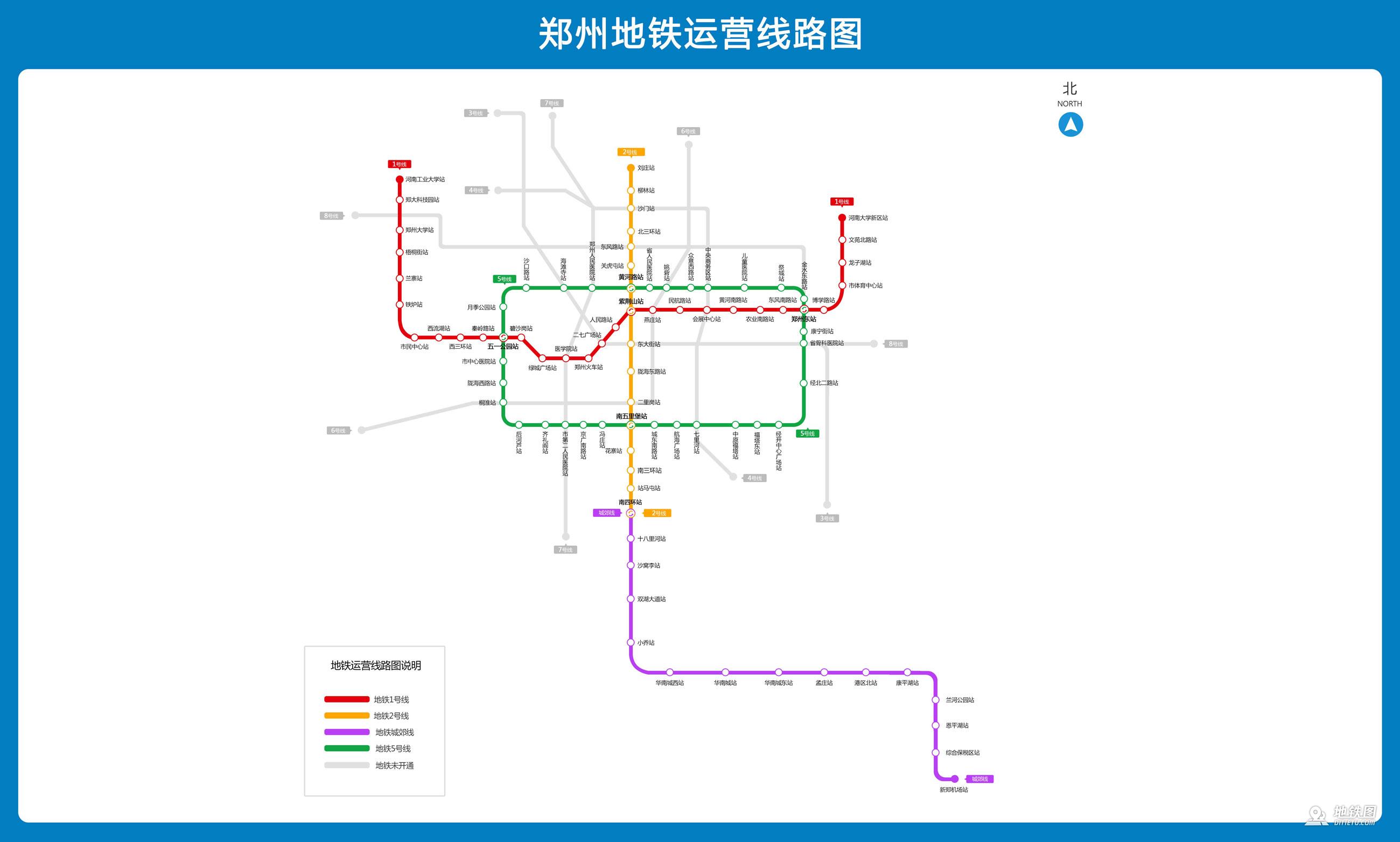 郑州地铁最新版路线图，城市脉络探索的新视角