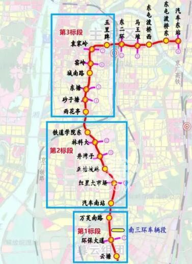 长沙地铁7号线建设进展顺利，未来交通格局展望揭秘