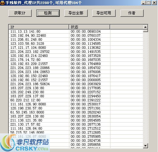 揭秘最新获取方式，探索99热地址最新获取方法揭秘