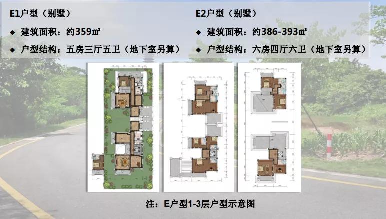 山南房价动态更新，趋势、影响因素与前景展望