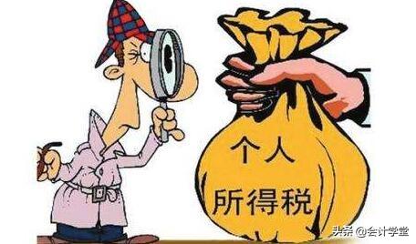 房屋折旧年限最新规定及其影响分析