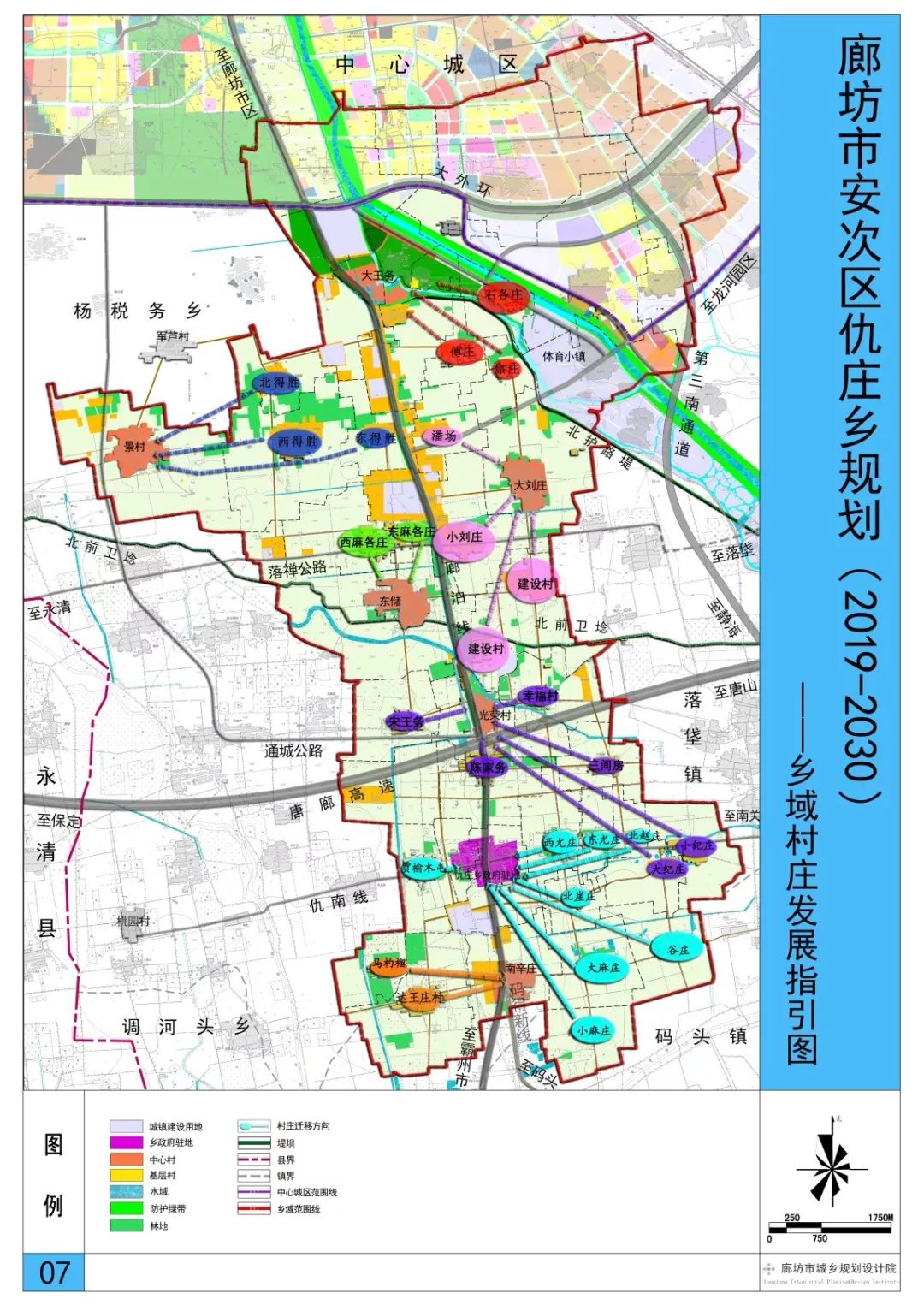 安次区东沽港最新规划揭秘，现代化港口新城的崛起之路