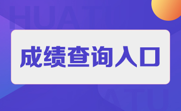 自贡最新招聘信息，职业发展的起点站