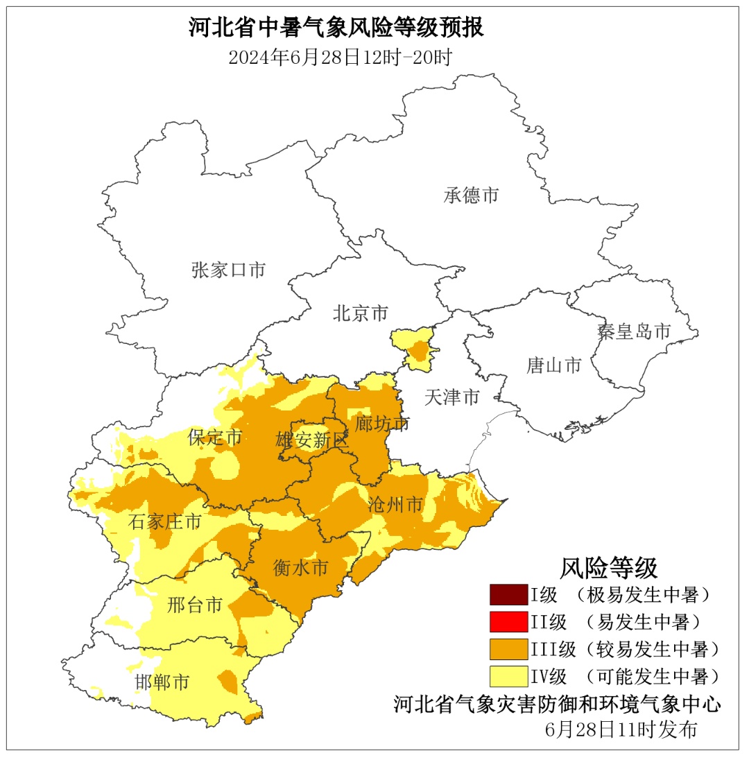 衡水市区最新地图全景概览