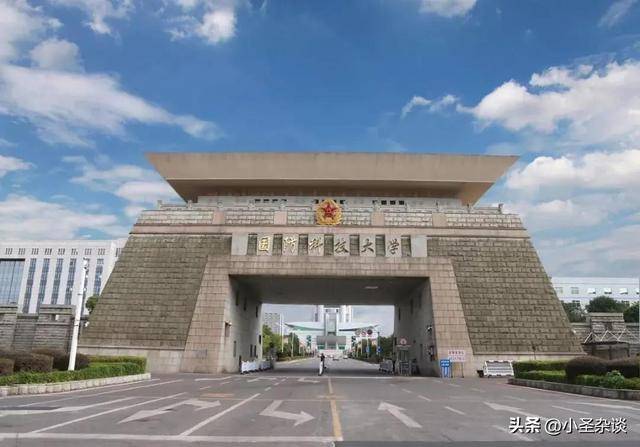 国防科技大学军改最新动态，深度解读及前瞻分析