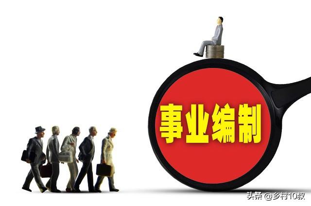 最新丧葬费抚恤金规定详解