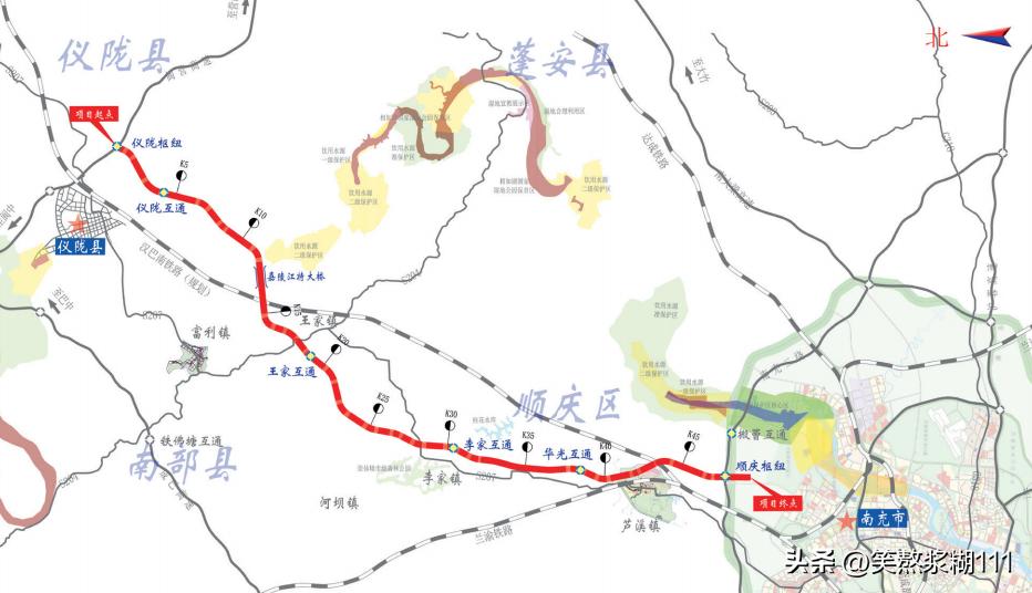 营仪阆高速最新线路，川东北交通新动脉建设进展揭秘