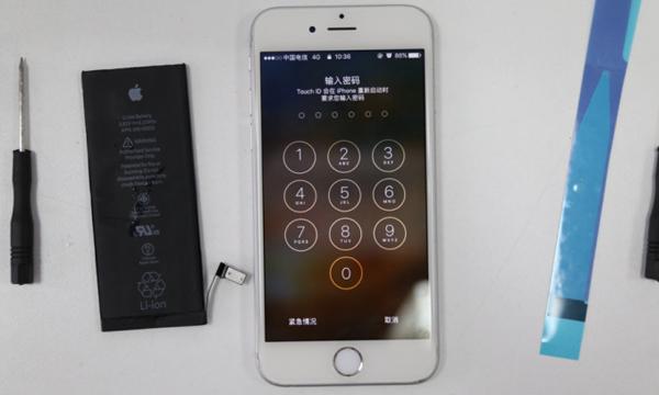 苹果iOS 10.3.2系统在苹果6s上的深度体验与解析