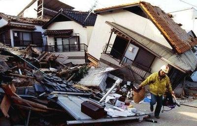 日本东京今日地震最新消息，如何应对地震灾害及其影响策略