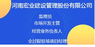 沙县人才网最新招聘信息及其影响力分析