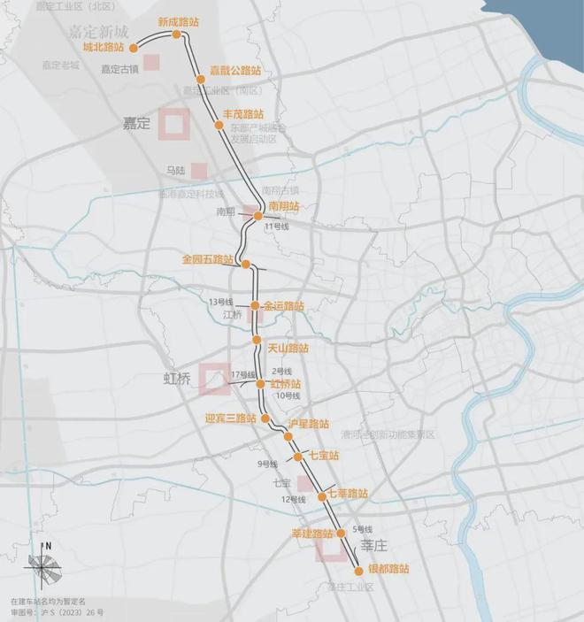 咸阳39路北线最新路线详解