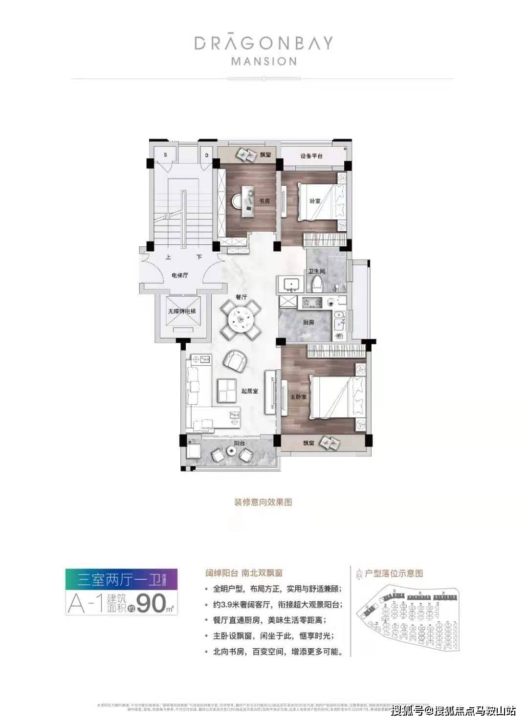 最新heyzo0991中的中结衣，深度剖析与解读