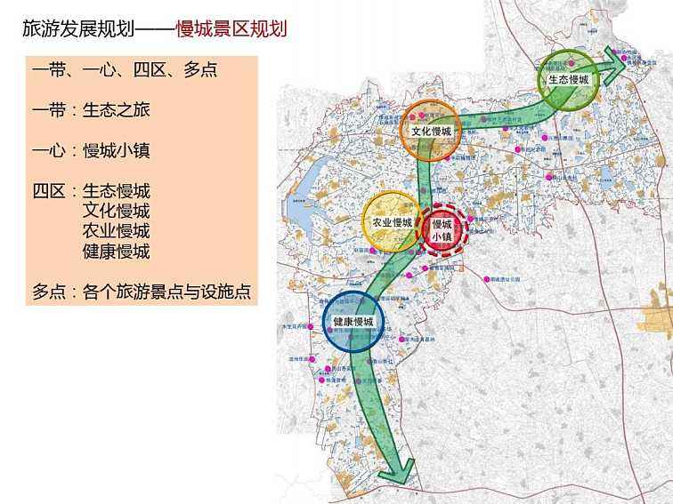 高淳区未来城市蓝图，最新建设规划图揭秘