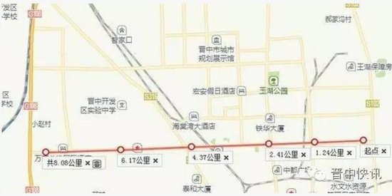 榆次归太原，城市发展的最新动向与整合进展