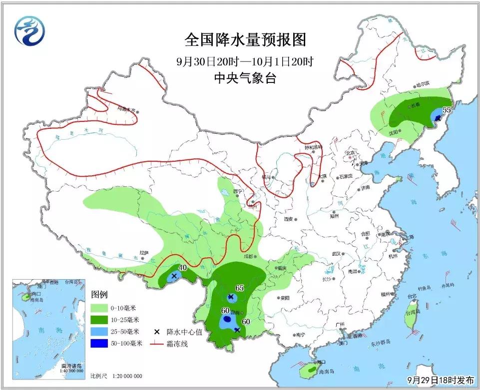 台湾未来15天天气预报概览