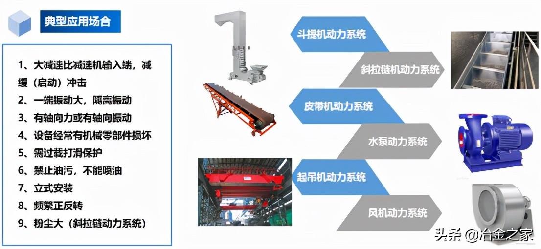 赣榆镔鑫特钢最新消息，发展动态与行业影响深度解析