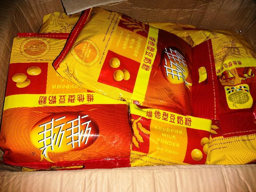 南方黑芝麻糊引领健康食品新潮流，最新动态揭秘