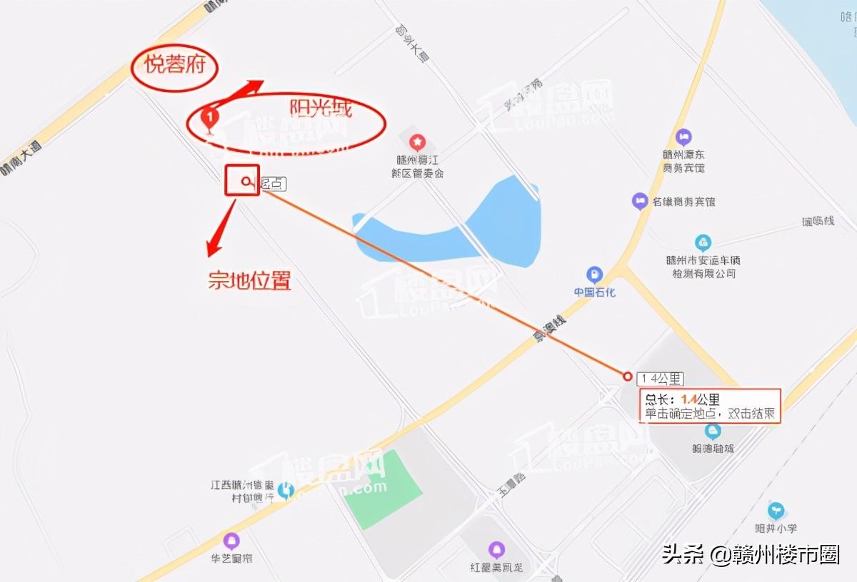 一个人，练习一个人﹌ 第4页