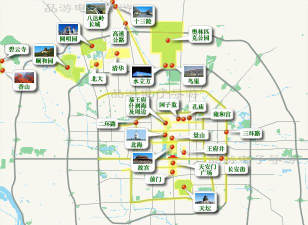 北京最新旅游线路图解析与探索之旅