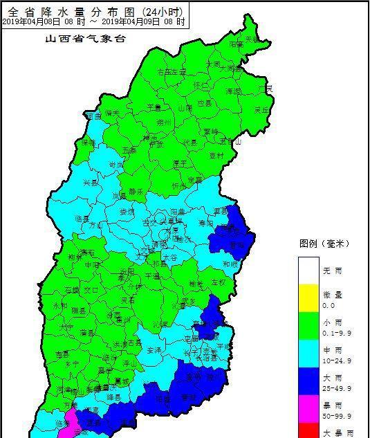 山西省临汾市尧都区天气预报更新通知