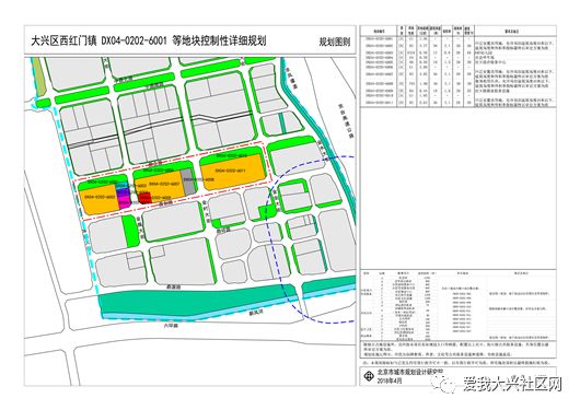 大来镇未来繁荣新蓝图，最新发展规划揭秘