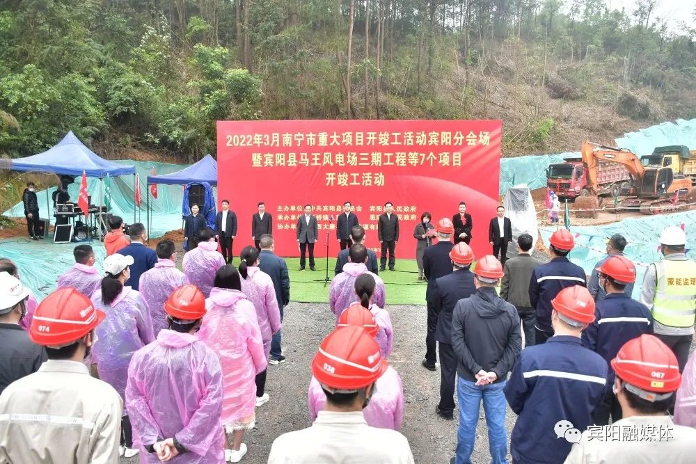 阳圩镇新项目引领地区发展，塑造未来蓝图