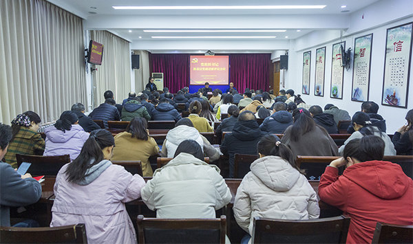 沙河市发展和改革局领导团队，引领城市发展的核心力量