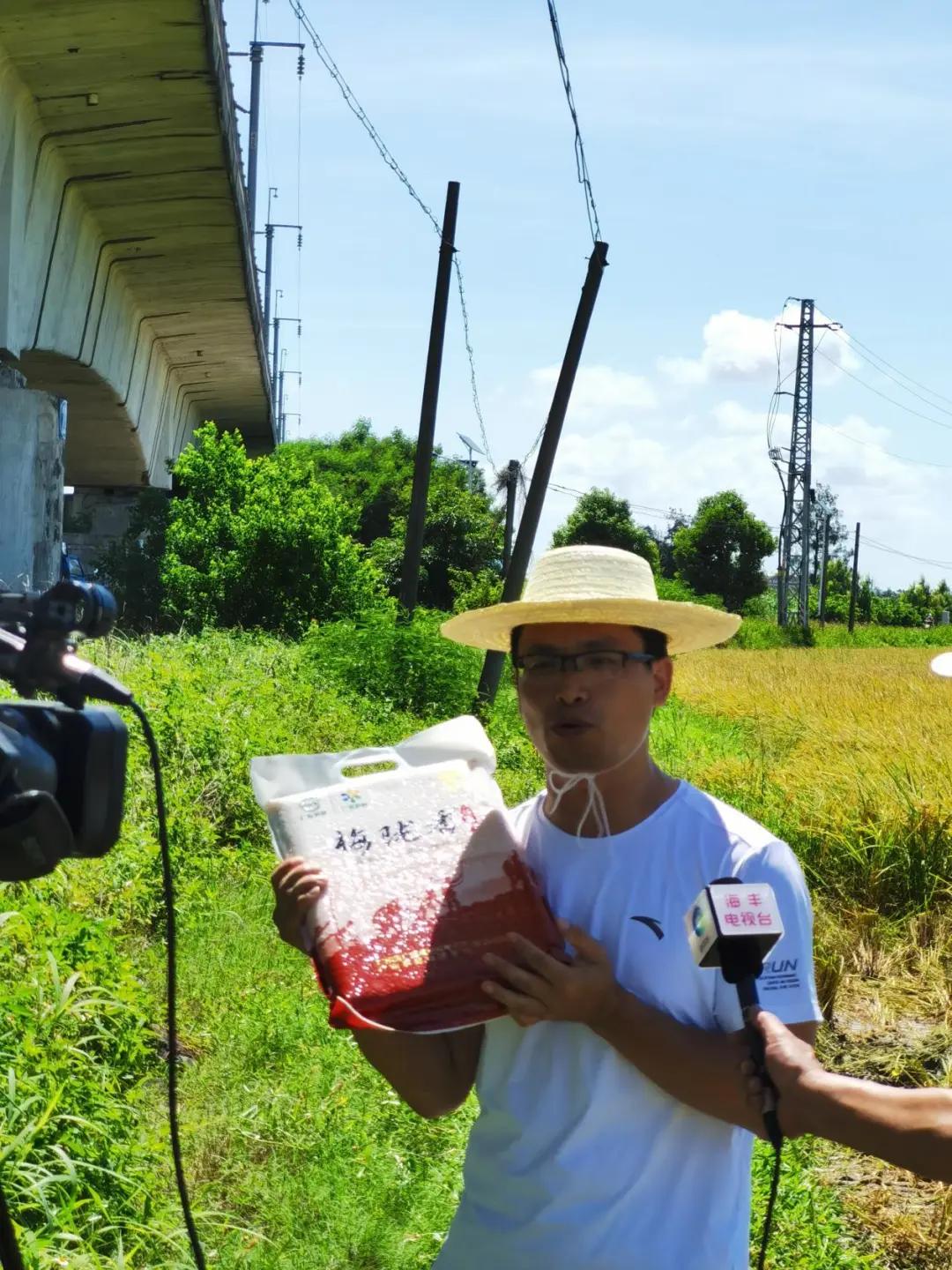 梅陇农场全新发展规划概览