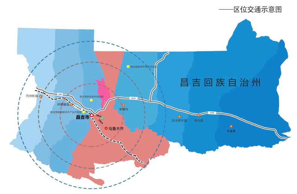 昌吉回族自治州市招商促进局最新发展规划概览