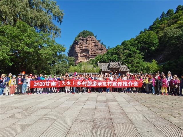 麦积区文化广电体育和旅游局发展规划概览