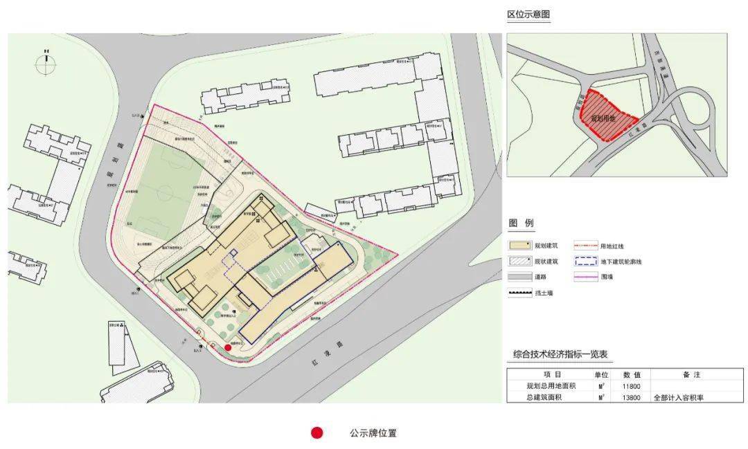 甘井子区小学未来教育蓝图，最新发展规划揭秘