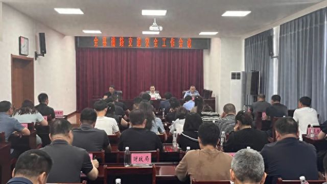 宽甸满族自治县特殊教育事业单位招聘信息与解读速递