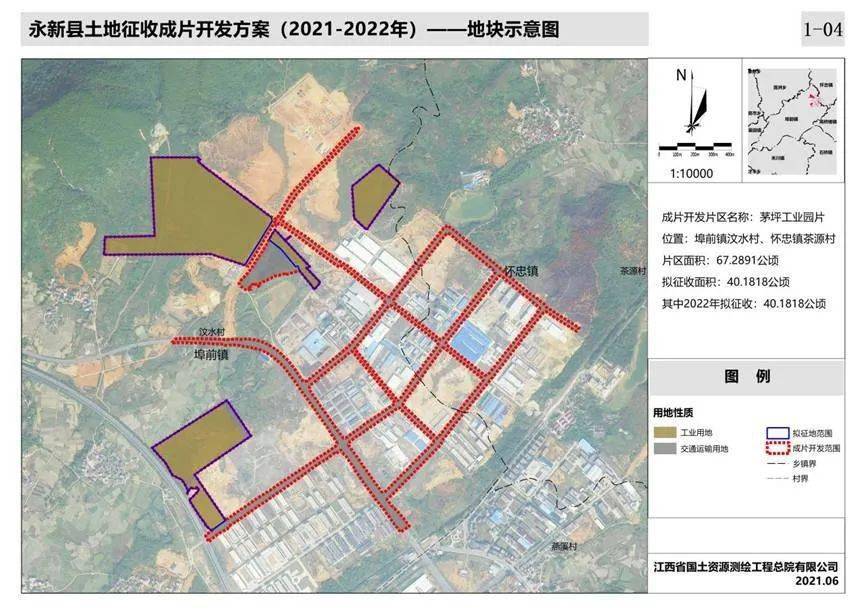 永新县科技局最新发展规划概览与未来展望