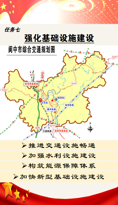 那份爱ソ无缘 第3页