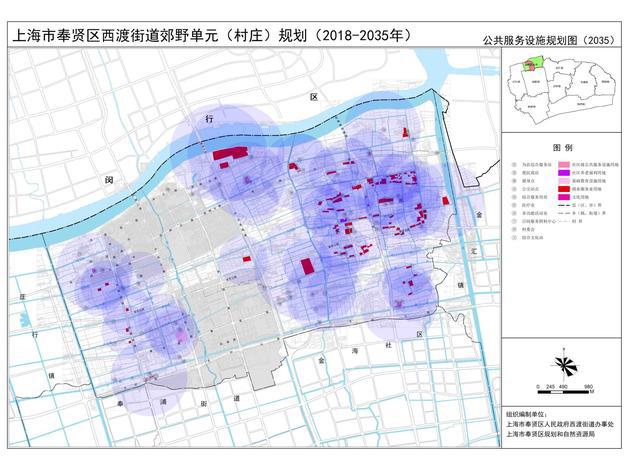 西庄镇未来繁荣蓝图，最新发展规划揭秘