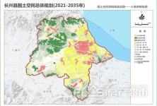 武乡县自然资源和规划局新项目推动可持续发展与生态保护协同前行