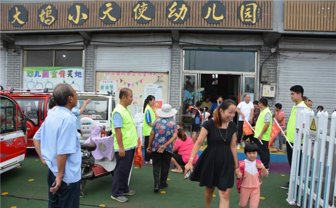 大坞镇交通新闻更新，最新动态报道