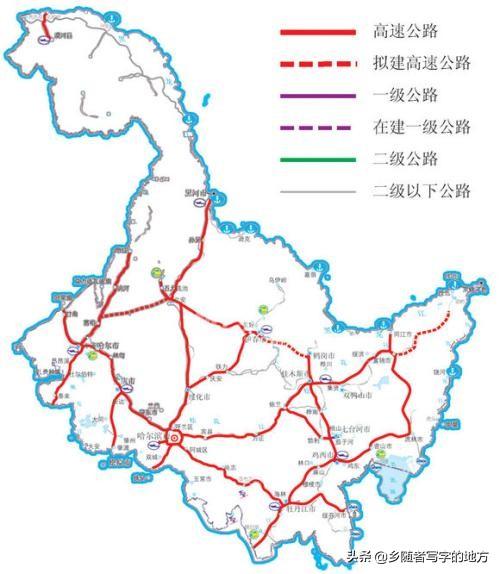 依兰县自然资源和规划局最新发展规划概览