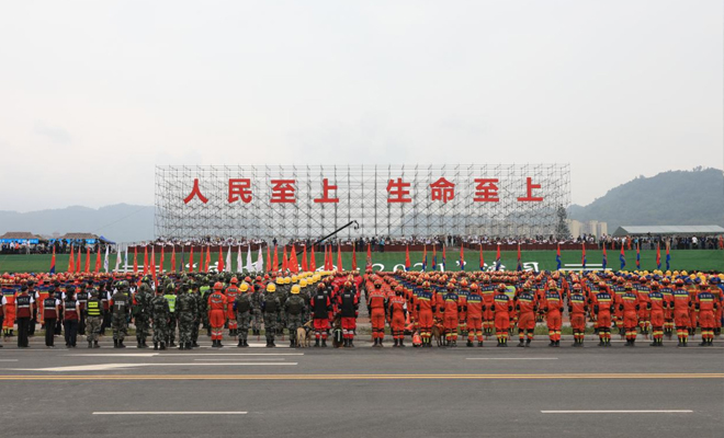 焉耆回族自治县应急管理局启动现代化应急管理体系构建项目