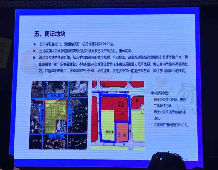 达钦村最新招聘信息全面解析