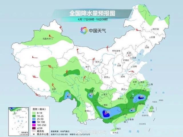 滨淮镇天气预报更新通知