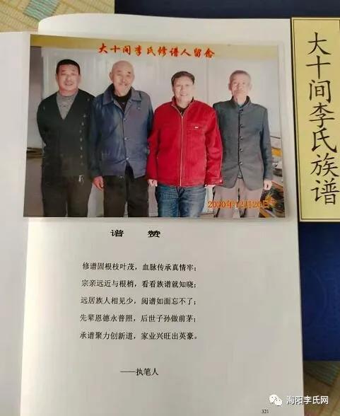 十间房乡新发展规划，繁荣宜居乡村蓝图揭晓