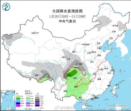 西洋镇最新天气预报概览