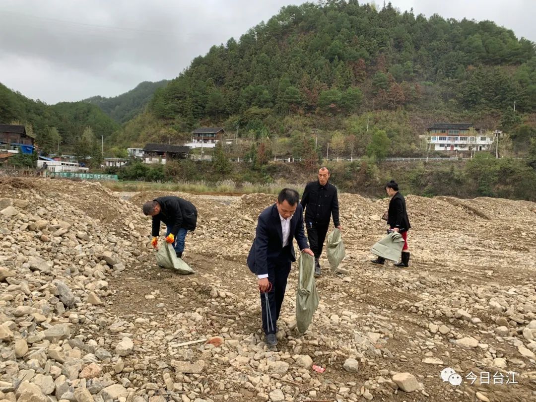 台江县水利局最新动态报道