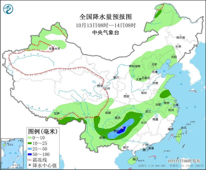 察亚县最新天气预报通知