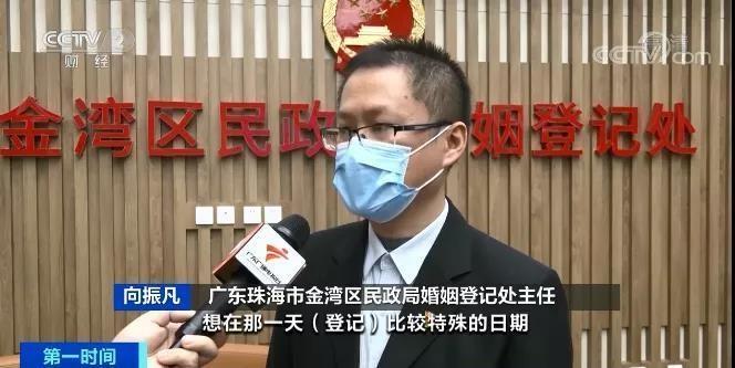 金湾区民政局推动社会事务发展，深化民生服务改革最新动态