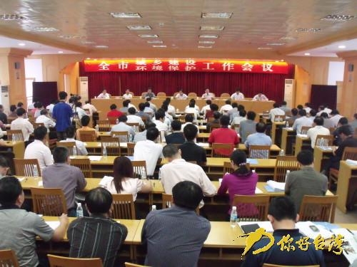 兴宁市住房和城乡建设局最新招聘启事