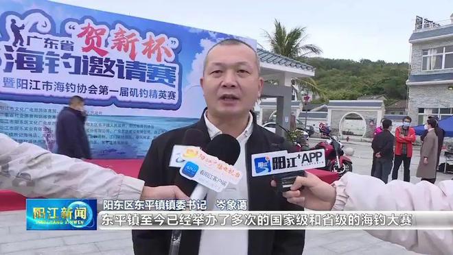 阳江镇人事任命重塑未来，激发新动能潜力