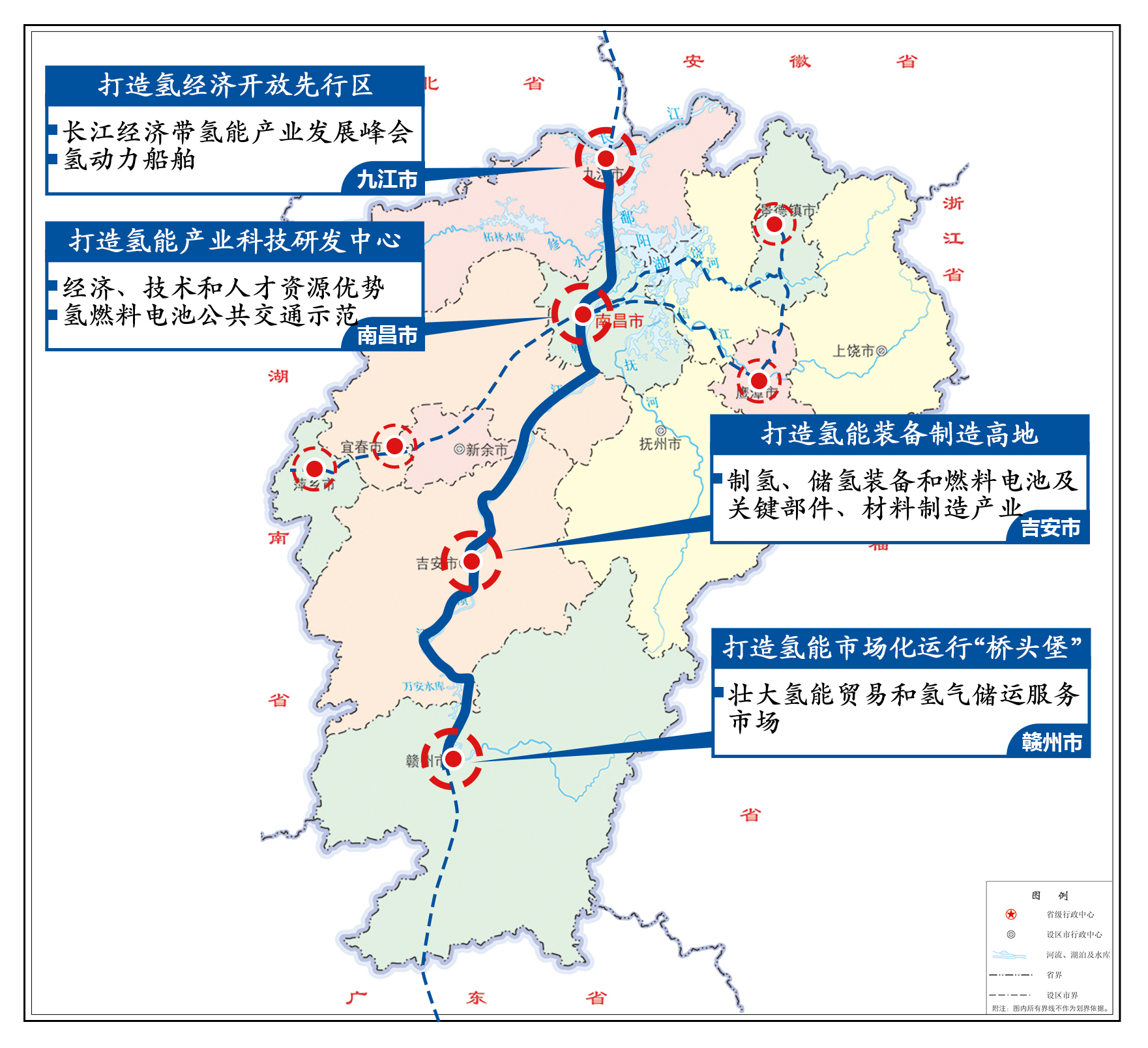 阳原县发展和改革局最新发展规划深度解析